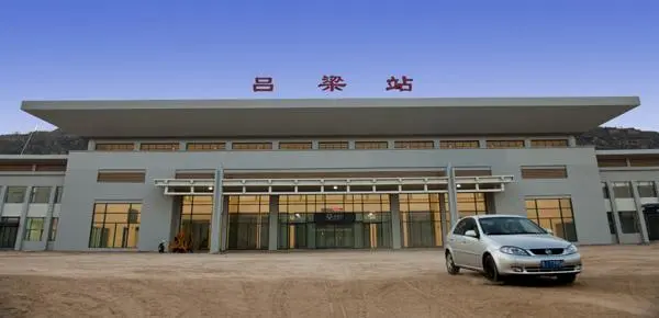 南通到呂梁貨運(yùn)公司_南通到呂梁貨運(yùn)專線