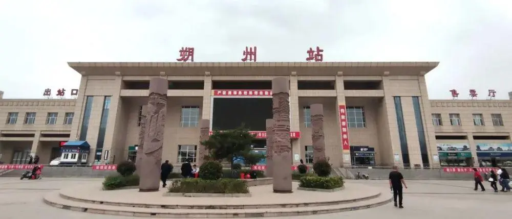 南通到朔州貨運(yùn)公司_南通到朔州貨運(yùn)專線