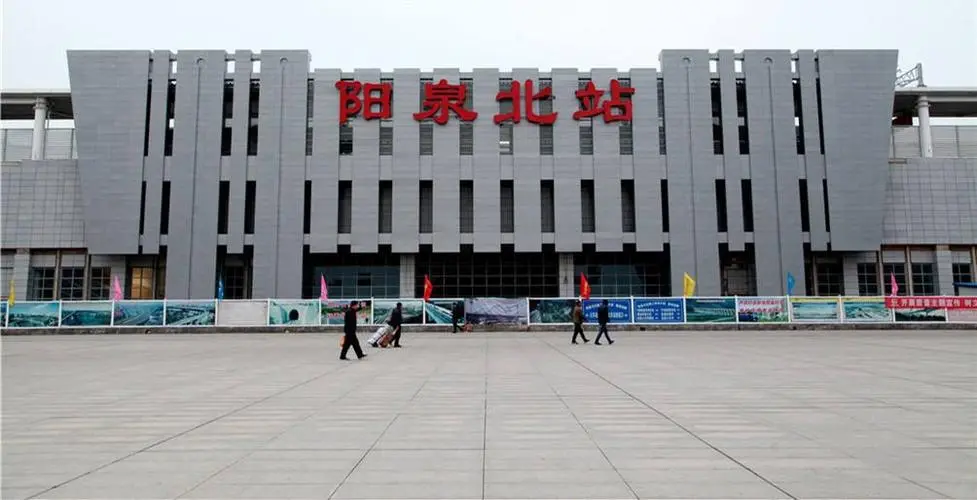 武漢到陽(yáng)泉物流專線-武漢至陽(yáng)泉貨運(yùn)公司