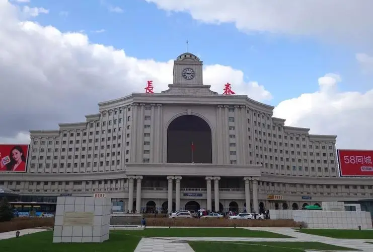 麗水到長春物流專線-麗水至長春貨運(yùn)公司