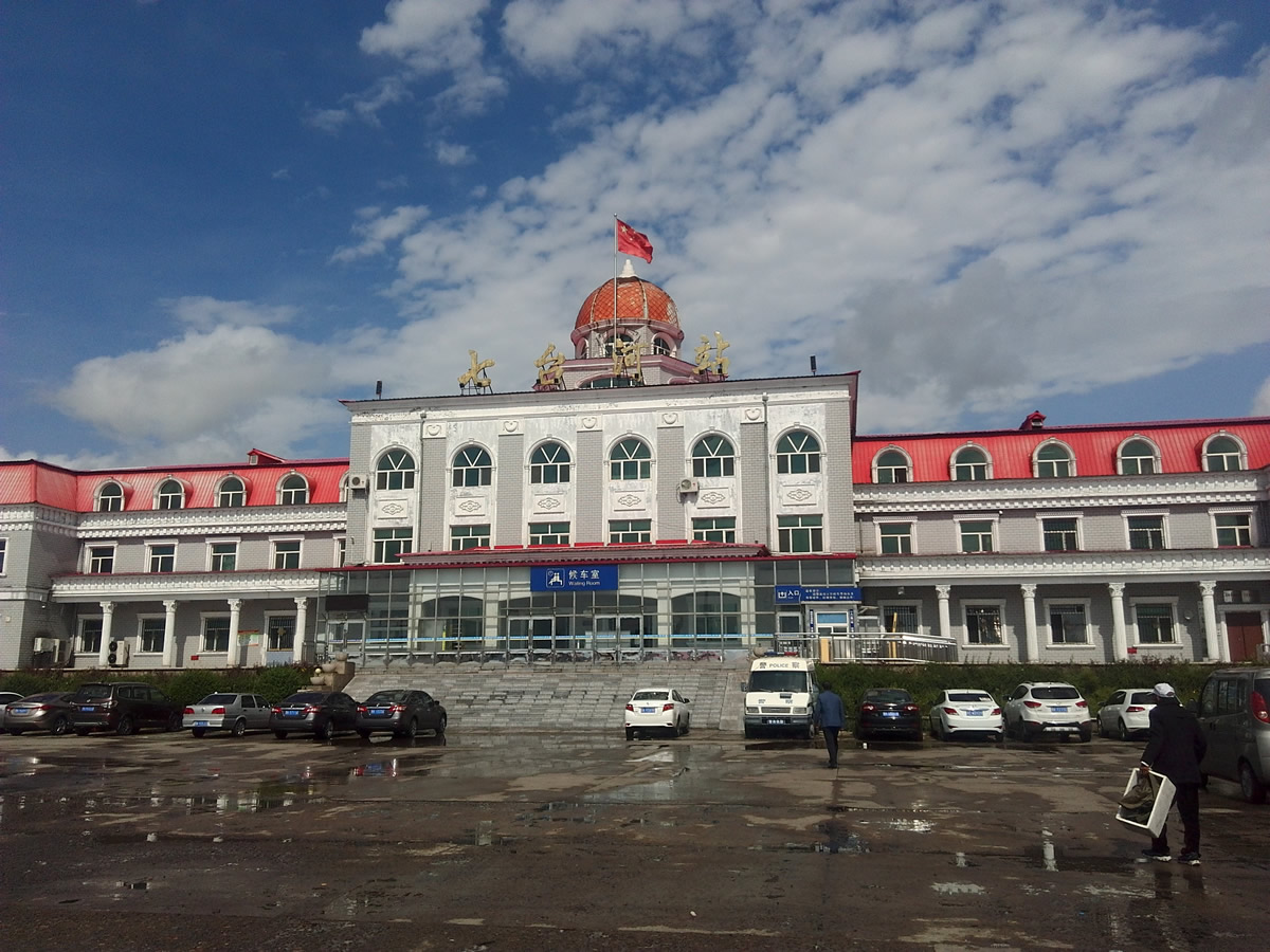 湖州到七臺(tái)河物流專線-湖州至七臺(tái)河貨運(yùn)公司