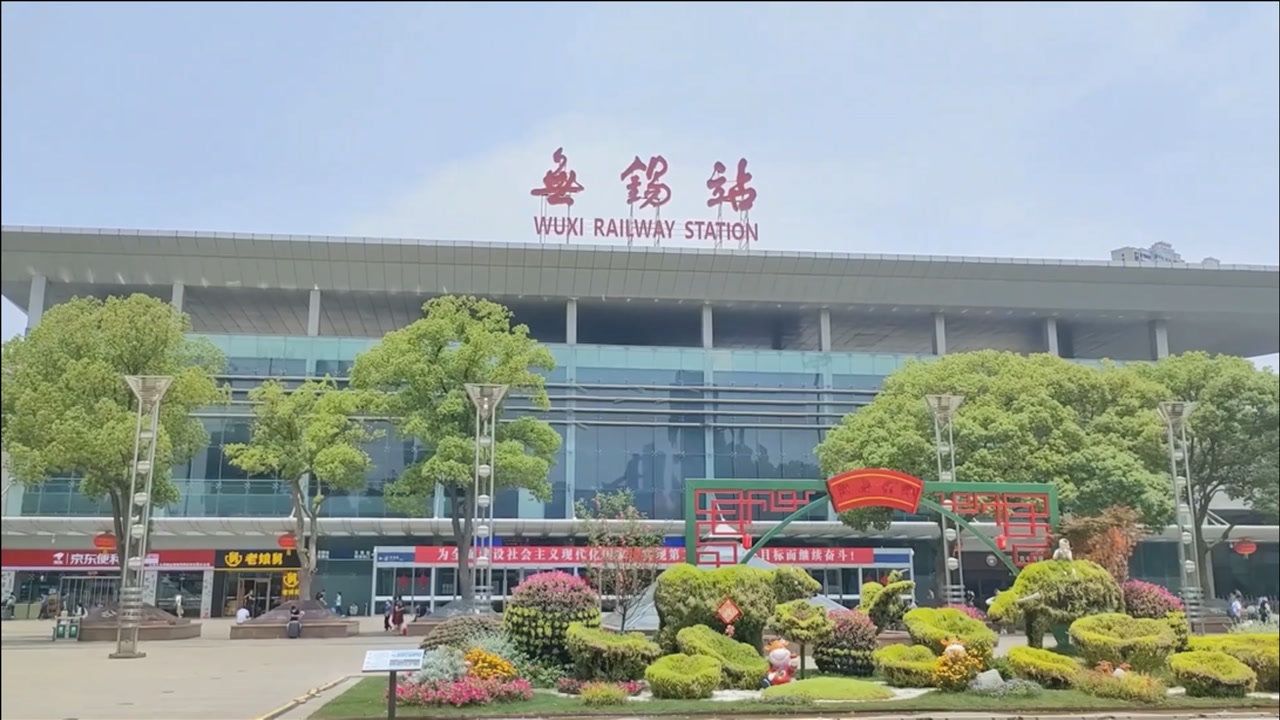 嘉興到無錫物流專線-嘉興至無錫貨運(yùn)公司