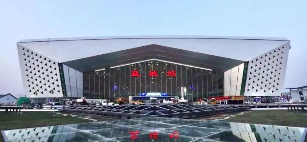 麗水到鹽城物流專線-麗水至鹽城貨運(yùn)公司