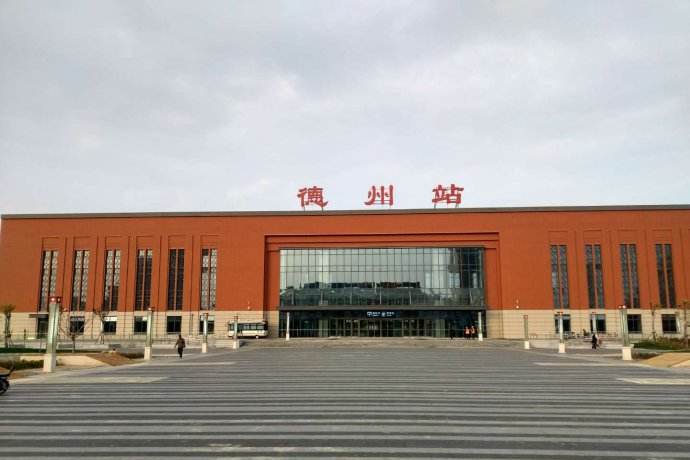 杭州到德州物流專線-杭州至德州貨運公司