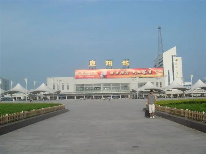 南通到阜陽貨運(yùn)公司_南通到阜陽貨運(yùn)專線