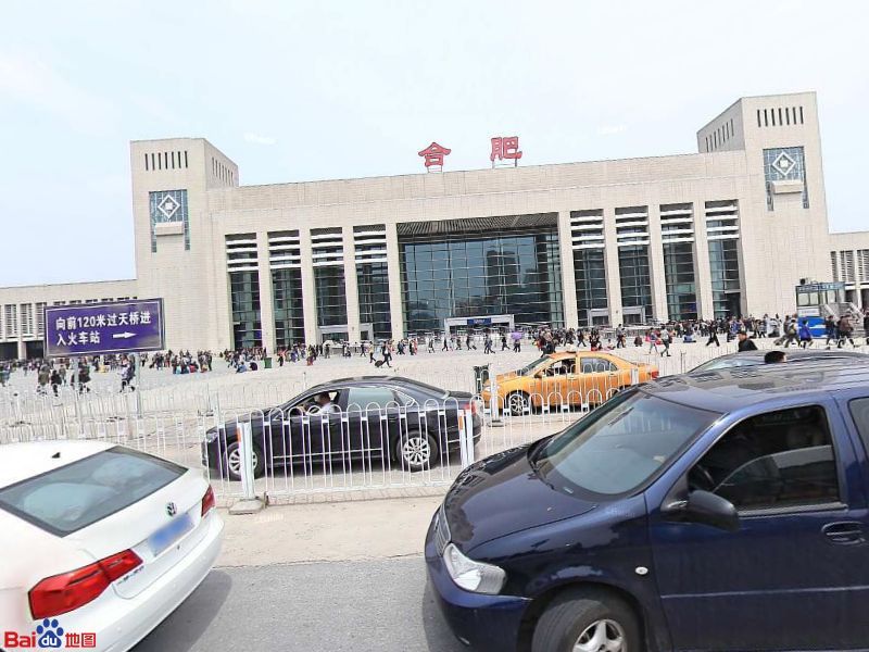 南通到合肥貨運(yùn)公司_南通到合肥貨運(yùn)專線