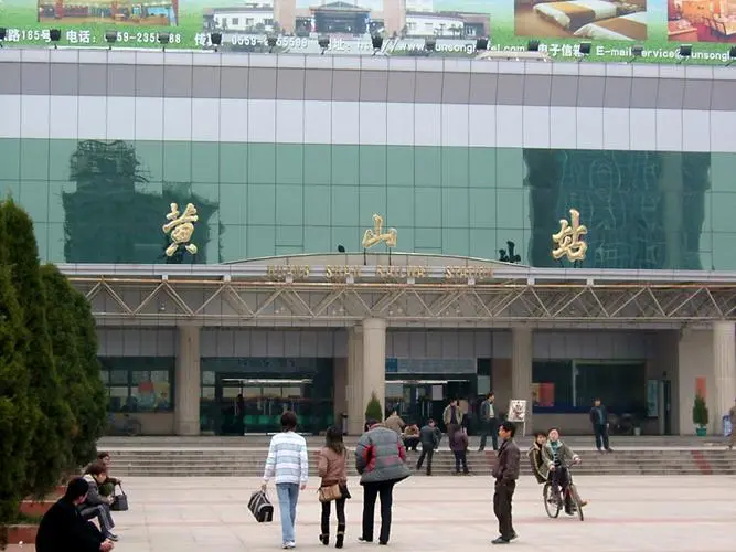 南通到黃山貨運(yùn)公司_南通到黃山貨運(yùn)專線