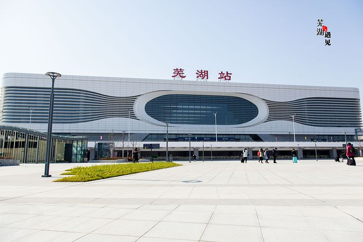 南通到蕪湖貨運(yùn)公司_南通到蕪湖貨運(yùn)專線