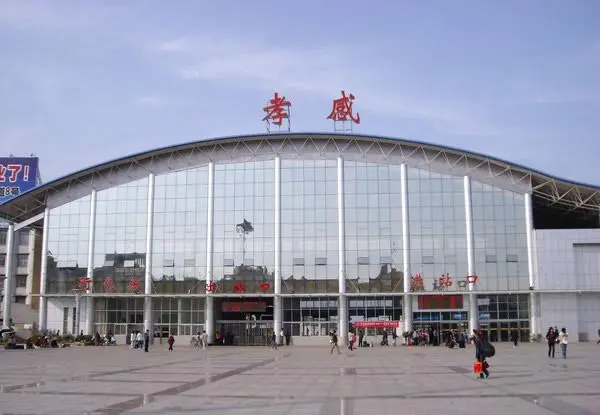 寧波到孝感物流專線-寧波至孝感貨運(yùn)公司