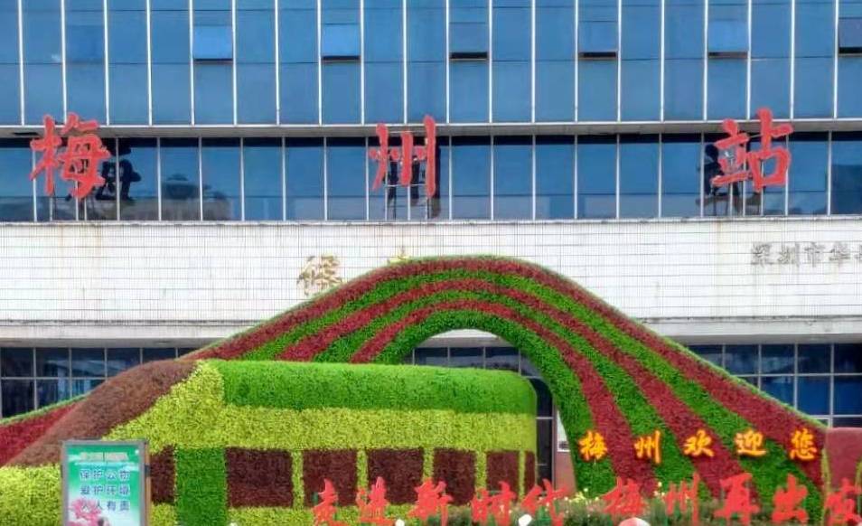 湖州到梅州物流專線-湖州至梅州貨運公司