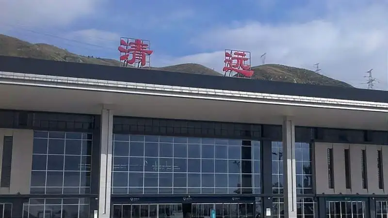 寧波到清遠(yuǎn)物流專線-寧波至清遠(yuǎn)貨運公司