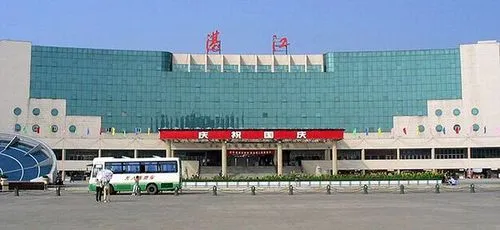 義烏市到湛江物流專線-義烏市至湛江貨運公司