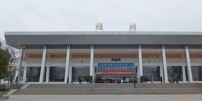 嘉興到梧州物流專線-嘉興至梧州貨運(yùn)公司