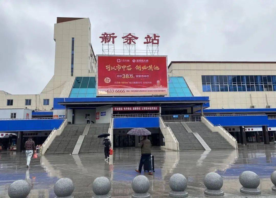 麗水到新余物流專線-麗水至新余貨運(yùn)公司