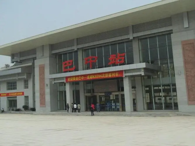 武漢到巴中物流專線-武漢至巴中貨運公司