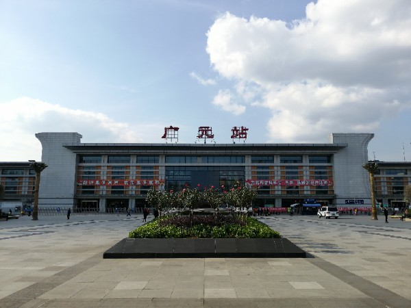 義烏市到廣元物流專線-義烏市至廣元貨運(yùn)公司