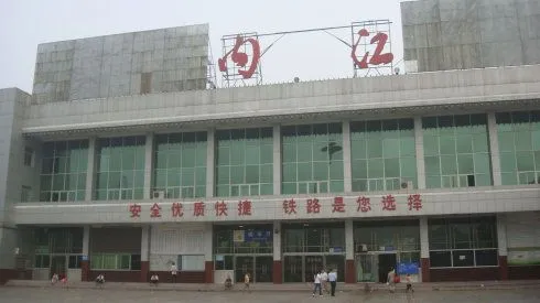 南通到內(nèi)江貨運(yùn)公司_南通到內(nèi)江貨運(yùn)專線