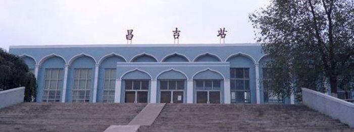 義烏市到昌吉州物流專線-義烏市至昌吉州貨運公司