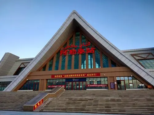 寧波到阿勒泰物流專線-寧波至阿勒泰貨運(yùn)公司